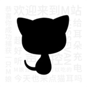 猫耳FM手机广播剧app下载