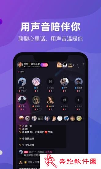 CP滴滴app