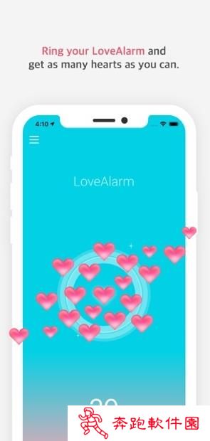 LoveAlarm(恋爱铃软件免登录版)