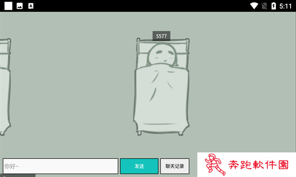 CloudSleep云睡眠app2022最新版