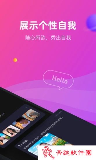 CP滴滴app