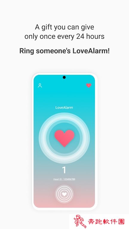 lovearmlEooker app