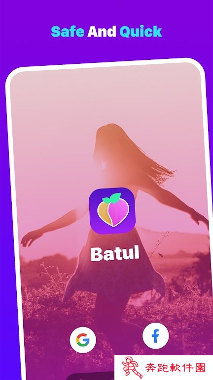 Batul app