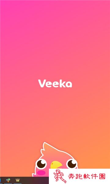 veeka交友app