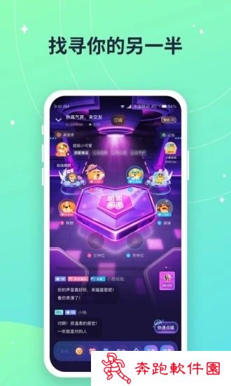 捞月狗app