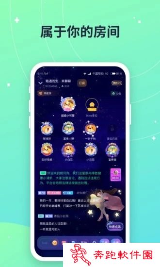 捞月狗app