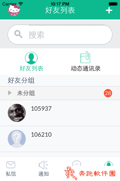 至善网app官方下载