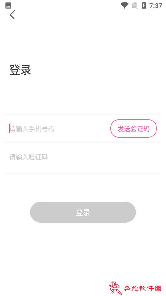 摩尔交友app