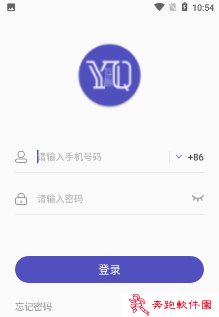 友趣app