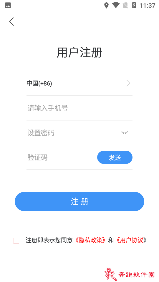 聚格app