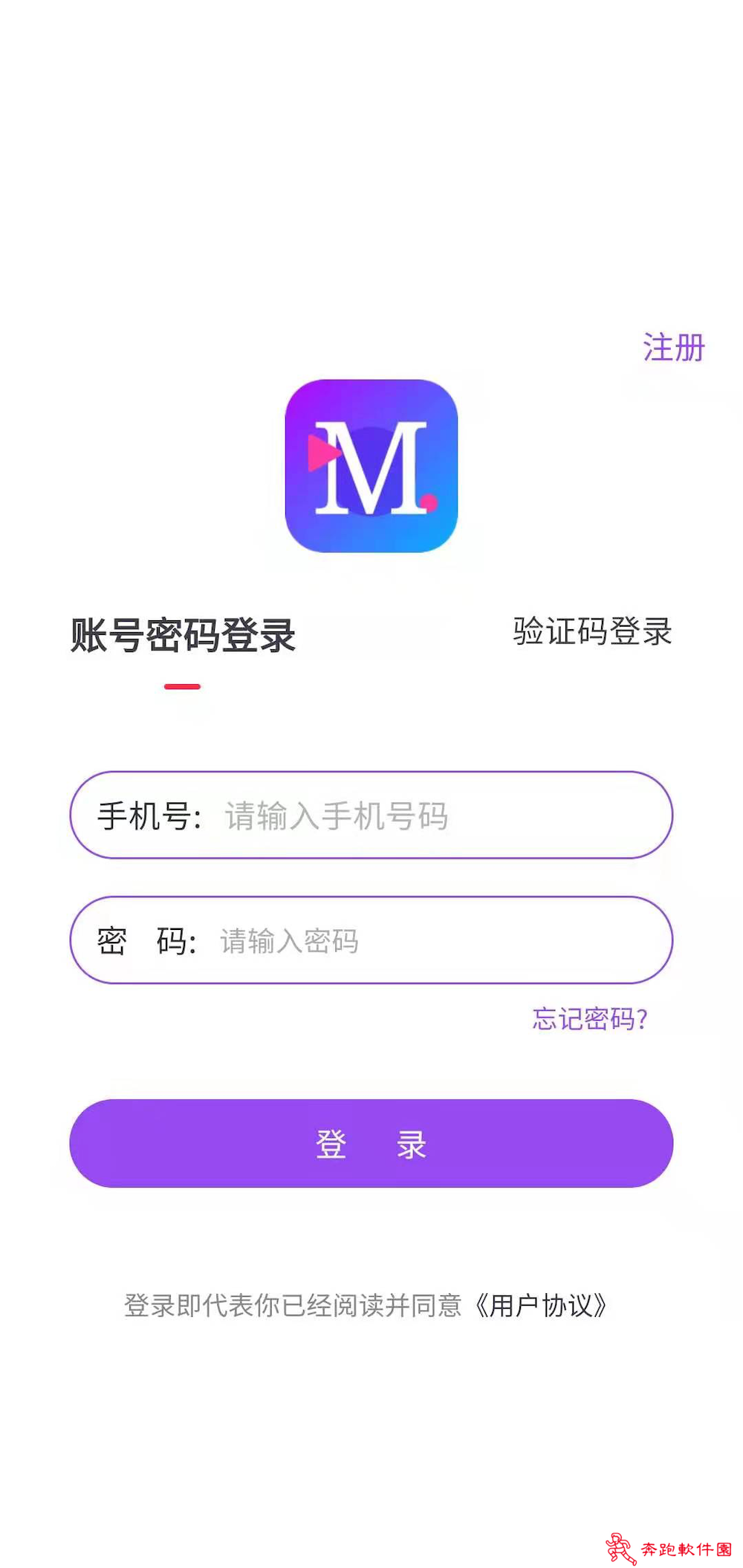 密斯交友app