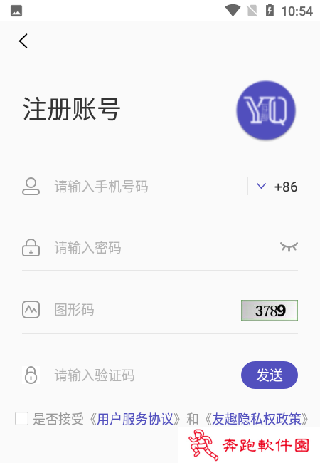 友趣app