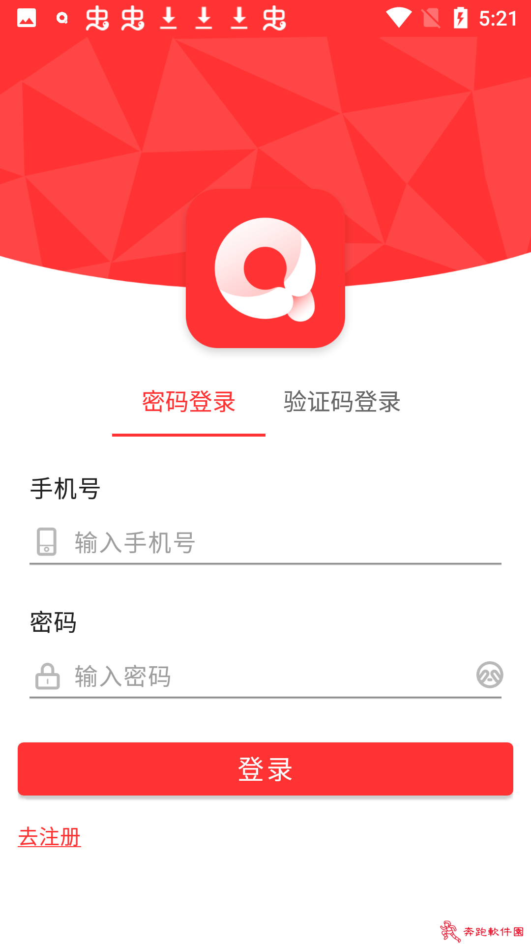 益点点app